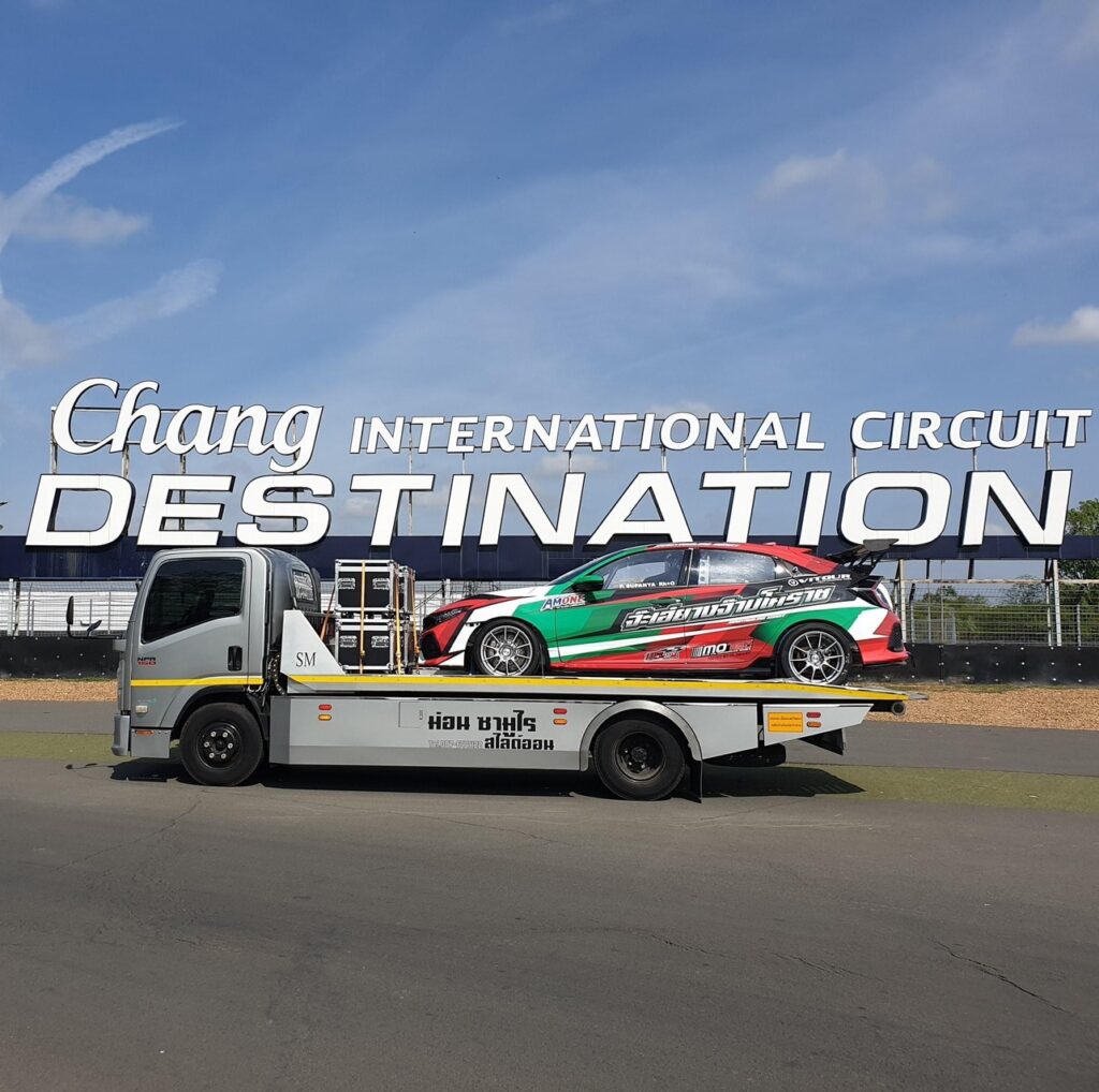 รถยกขอนแก่น - รูปหัวข้อแรก